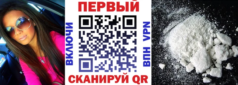 Amphetamine VHQ Покачи