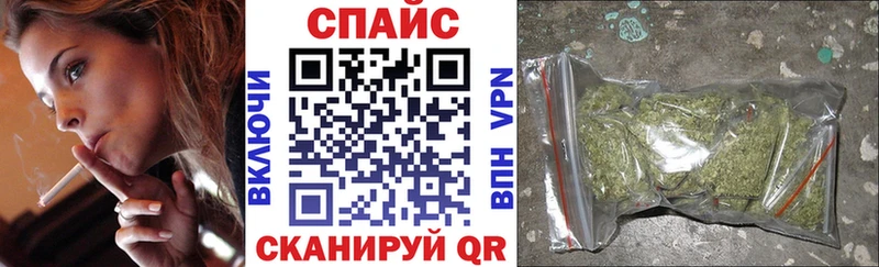 Купить  Покачи  Бутират BDO 