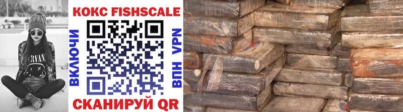 Cocaine 98%  Купить закладки  Покачи 