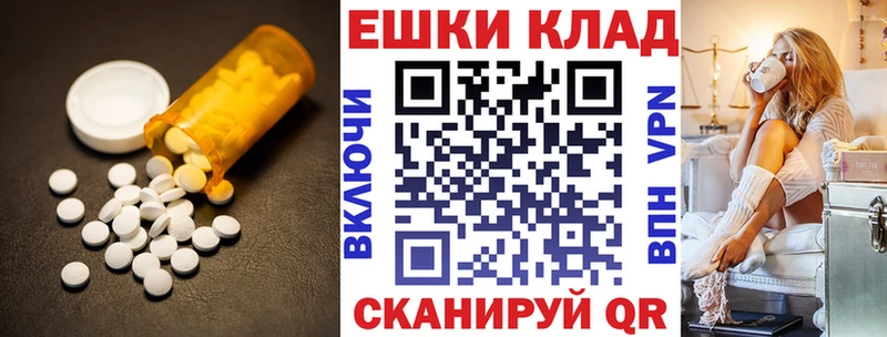 ЭКСТАЗИ бентли  Купить  Покачи 