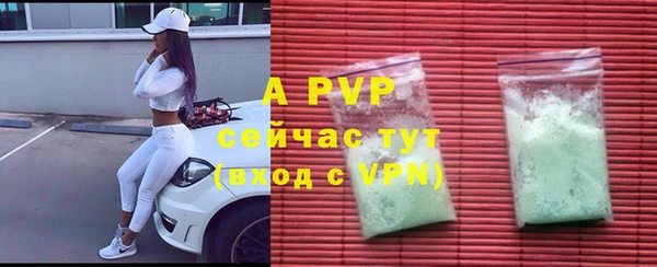 спиды Нязепетровск
