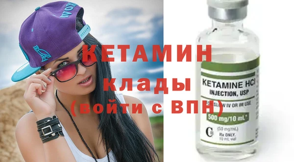 mix Нягань