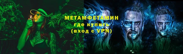 гашиш Няндома