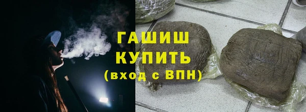 спиды Нязепетровск