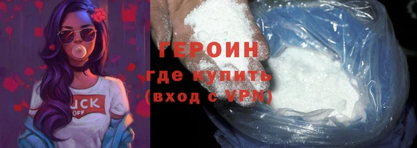 mix Нягань