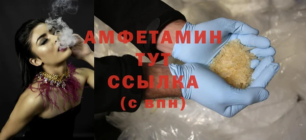 гашиш Няндома