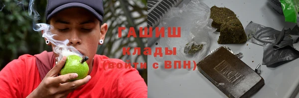 mix Нягань