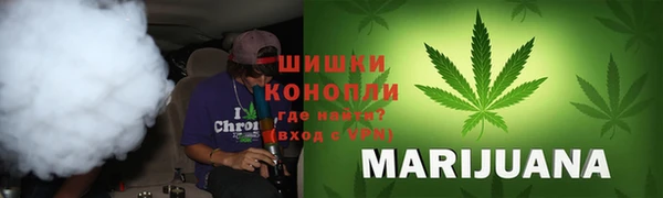 гашиш Няндома