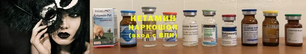 спиды Нязепетровск