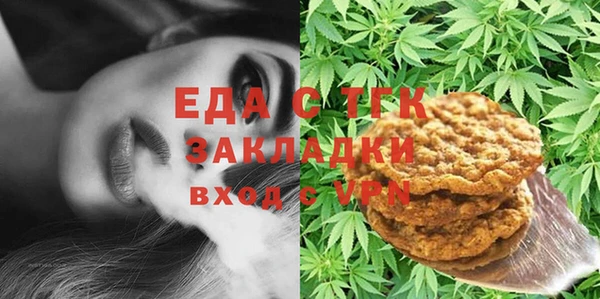 альфа пвп Новодвинск