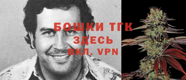 mix Нягань