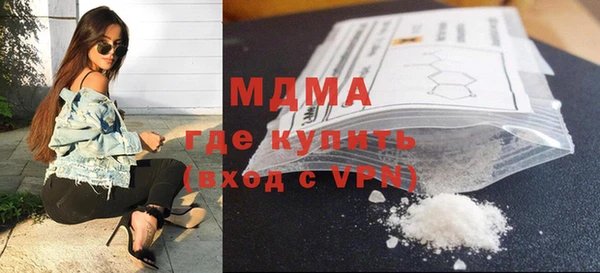 mix Нягань