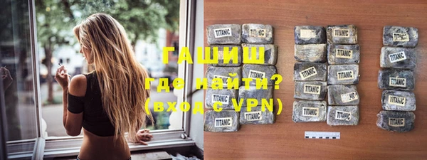 mix Нягань