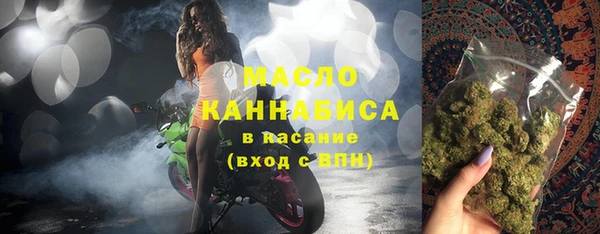 альфа пвп Новодвинск