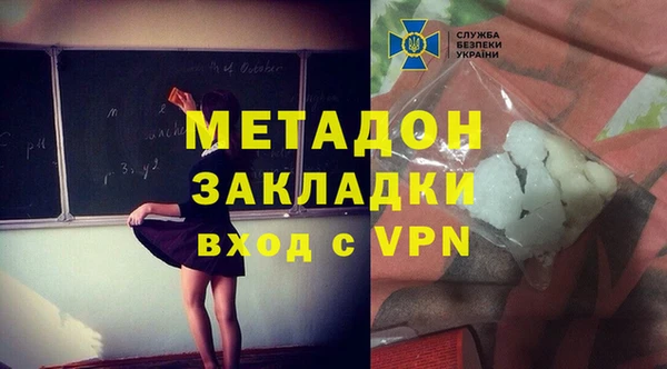 альфа пвп Новодвинск