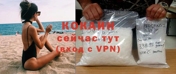 mix Нягань
