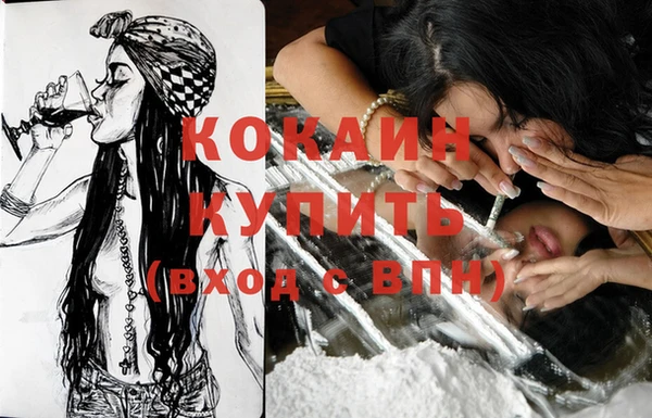 mix Нягань
