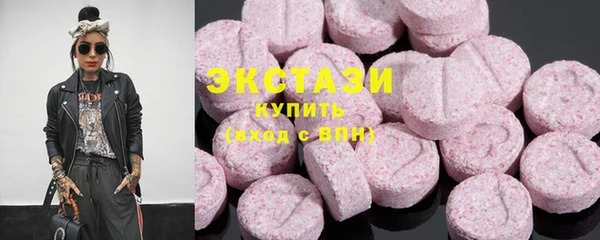 mix Нягань