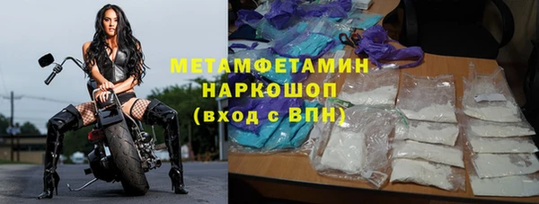 гашиш Няндома