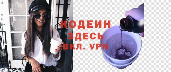 mix Нягань