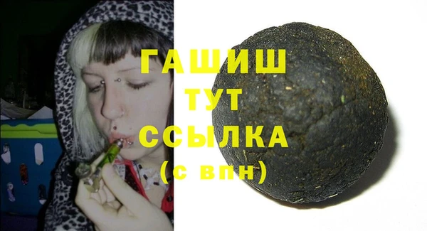спиды Нязепетровск