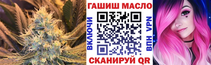Купить закладки  Покачи  Дистиллят ТГК Wax 